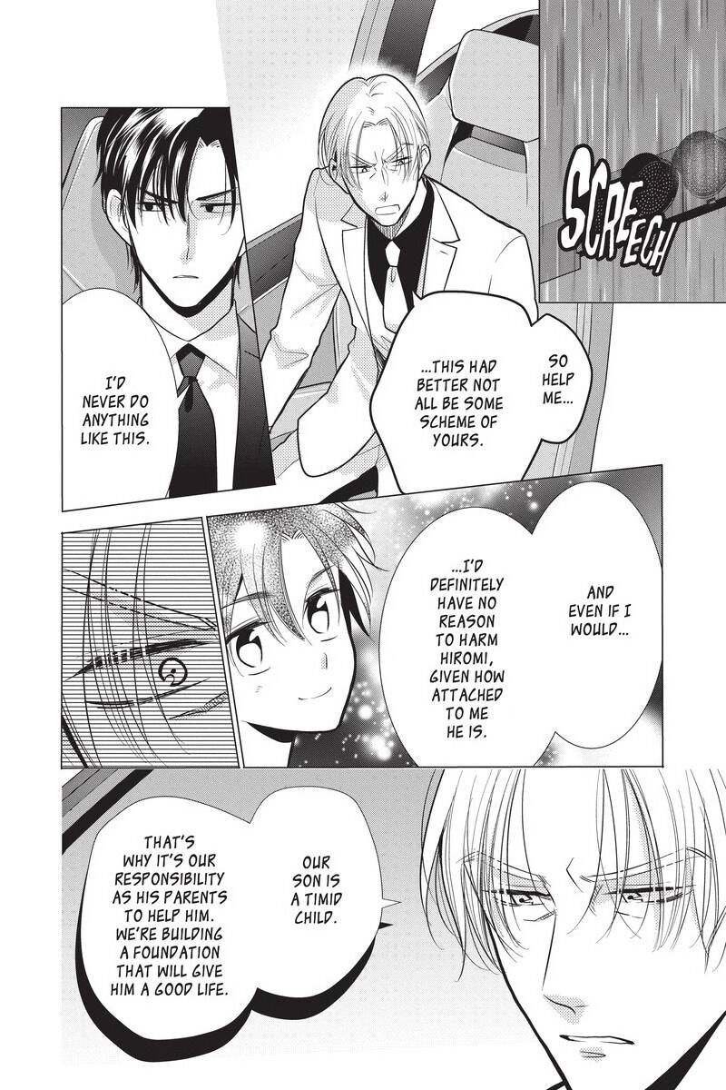 Takane to Hana Chapter 89 - Page 7