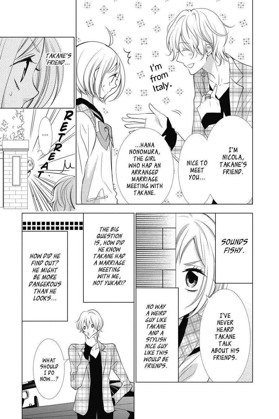 Takane to Hana Chapter 9 - Page 7