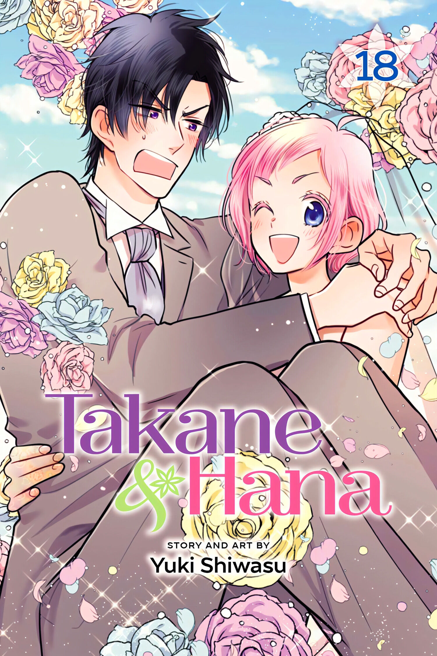 Takane to Hana Chapter 96 - Page 1