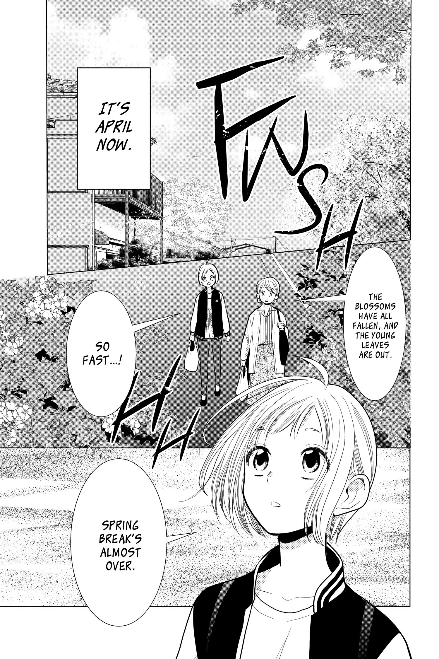 Takane to Hana Chapter 99 - Page 1