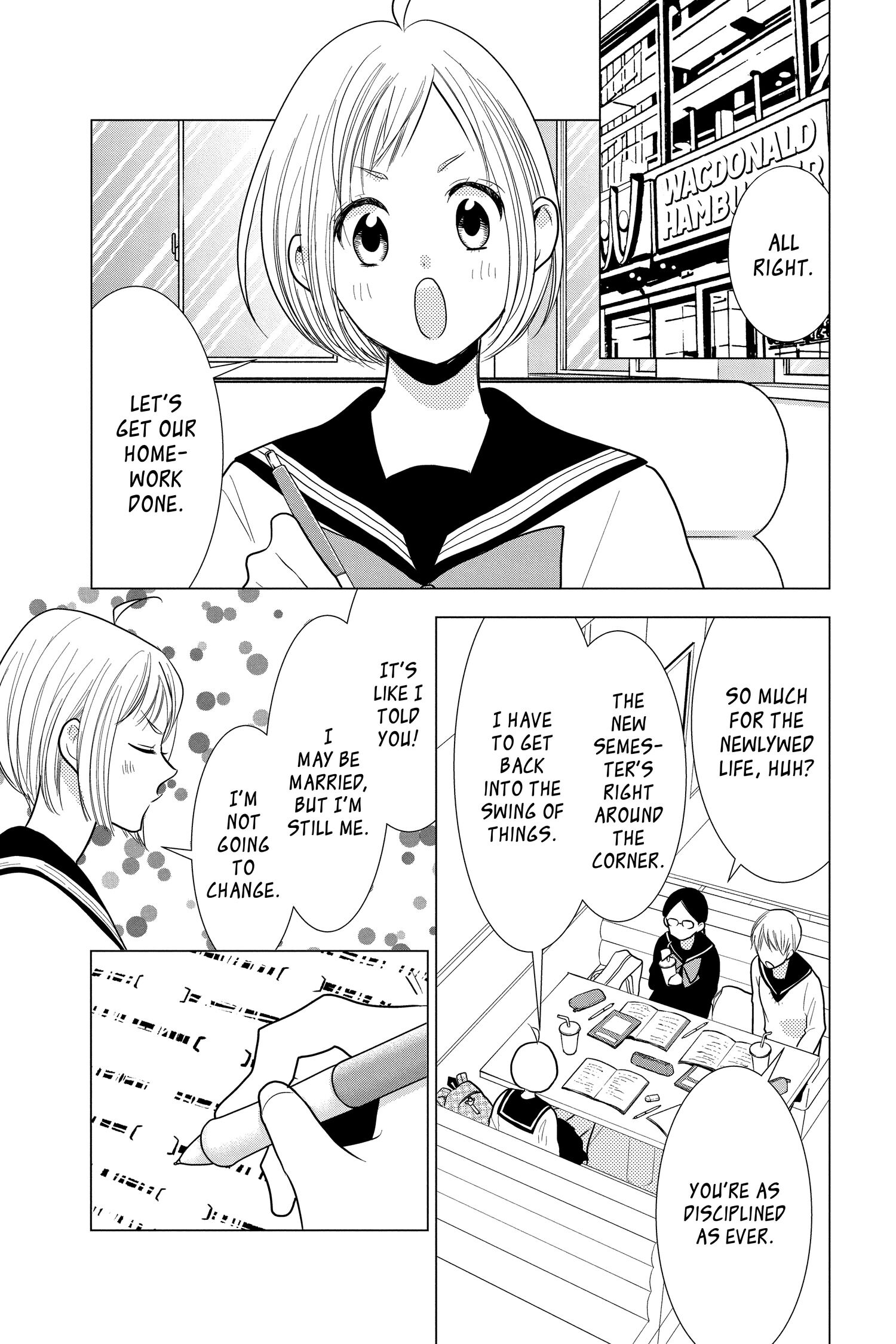 Takane to Hana Chapter 99 - Page 14