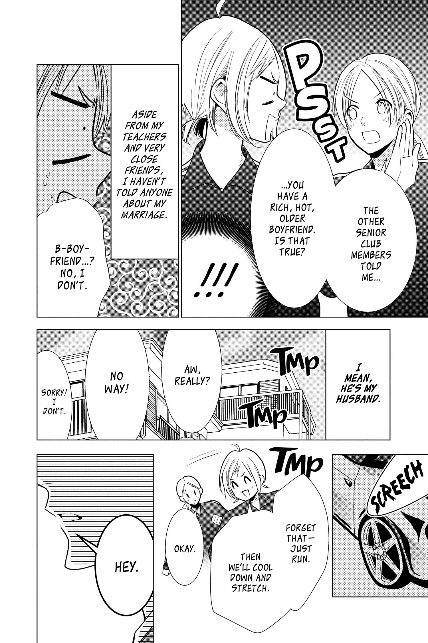 Takane to Hana Chapter 99 - Page 19