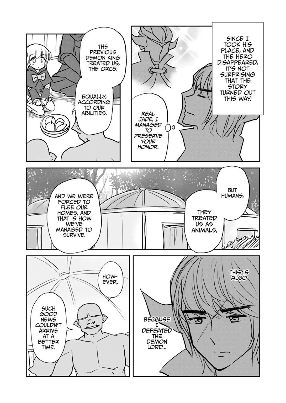 My Devil Is Such an Angel It Hurts Chapter 5 - Page 3