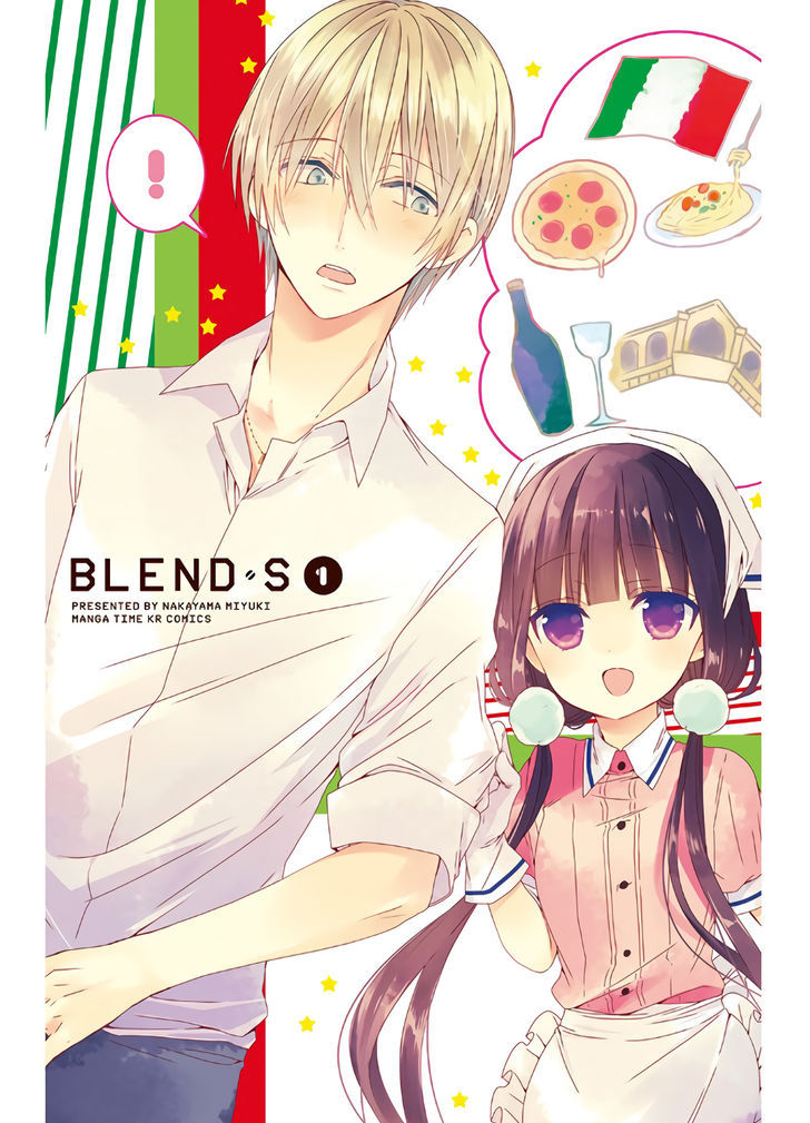 Blend S Chapter 1 - Page 2