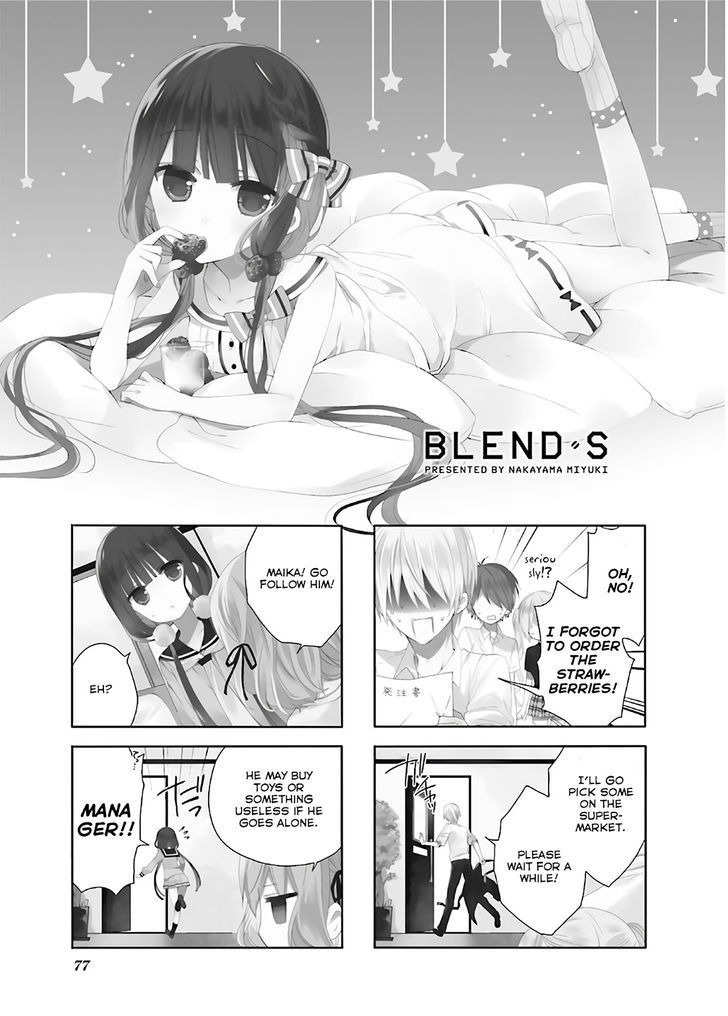 Blend S Chapter 10 - Page 1