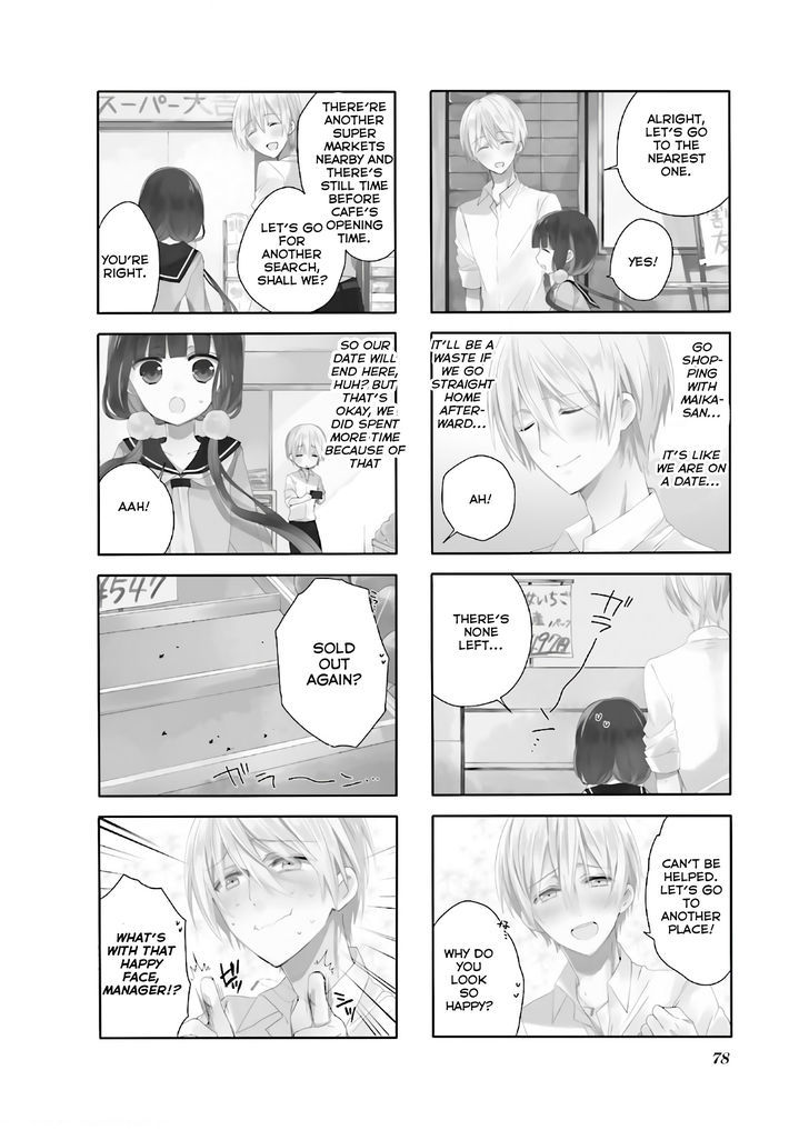 Blend S Chapter 10 - Page 2