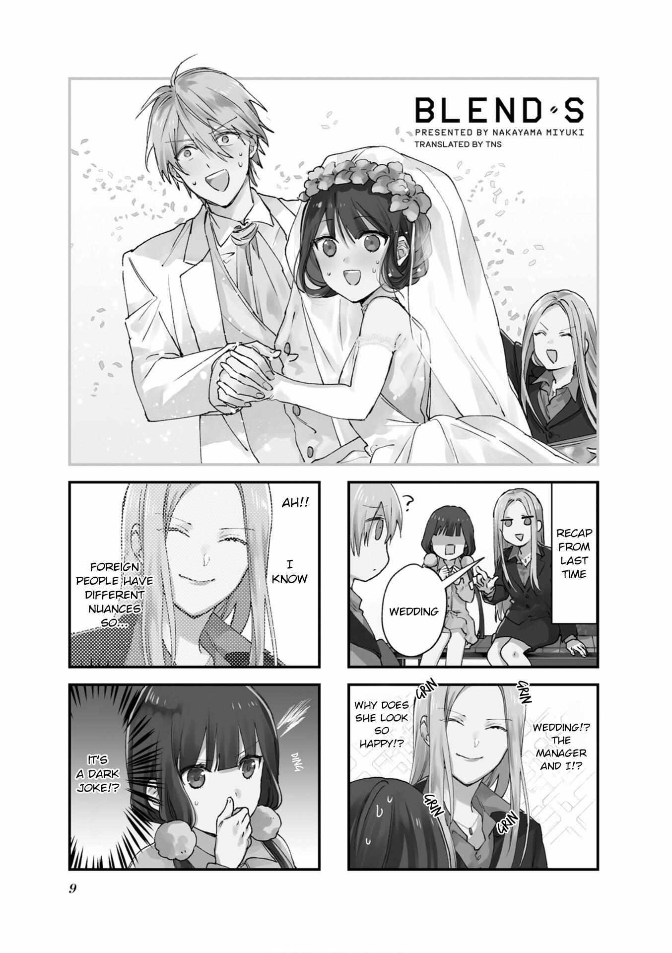 Blend S Chapter 100 - Page 1