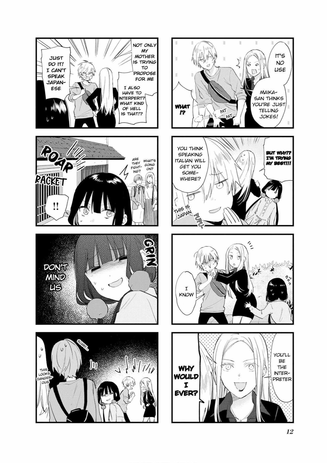 Blend S Chapter 100 - Page 4