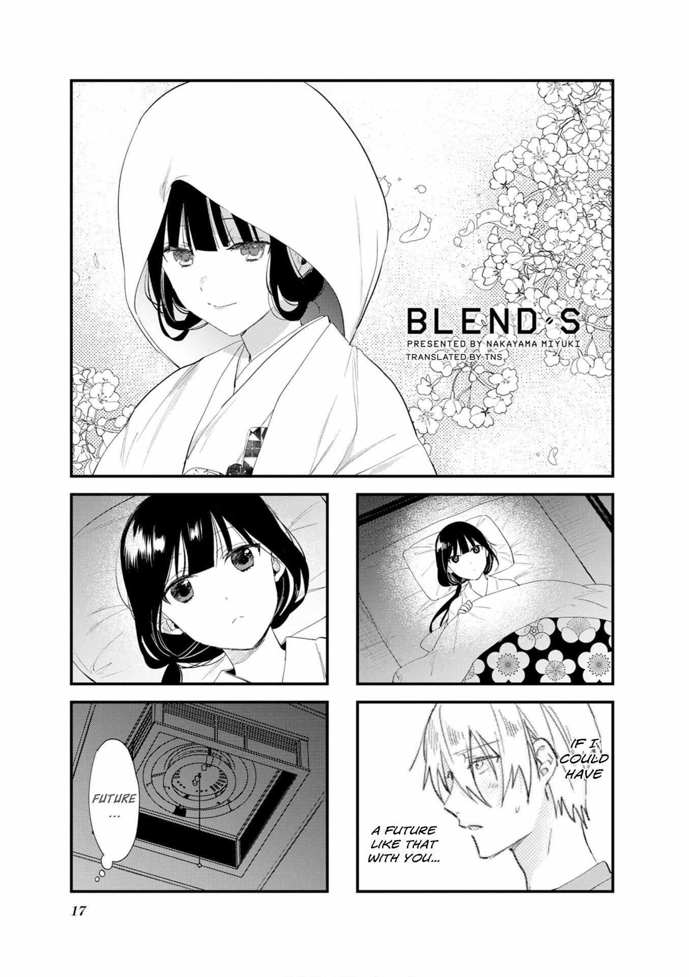 Blend S Chapter 101 - Page 1