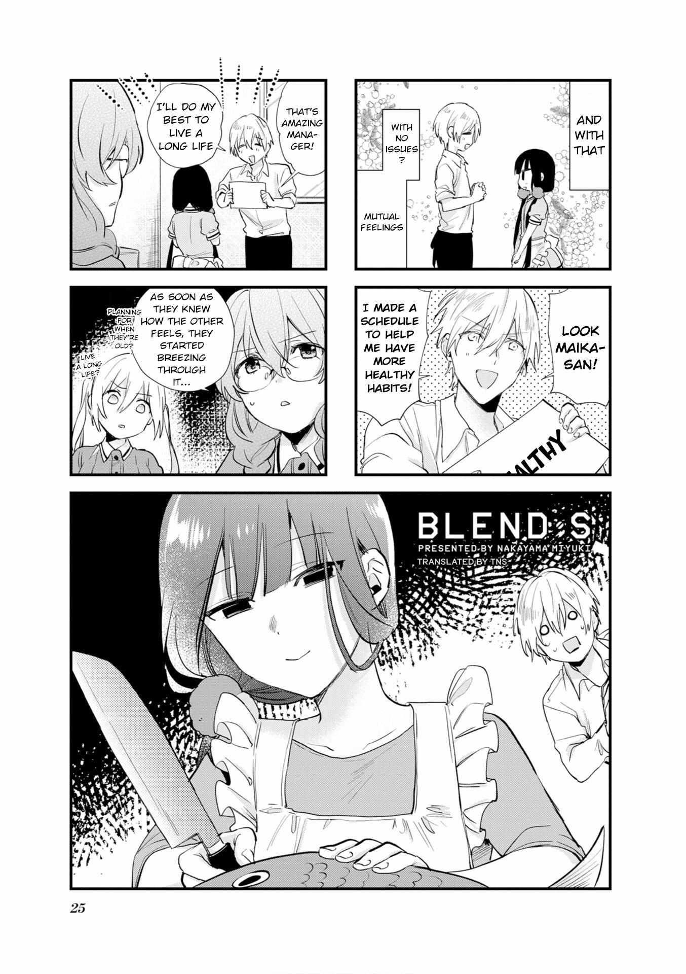 Blend S Chapter 102 - Page 1