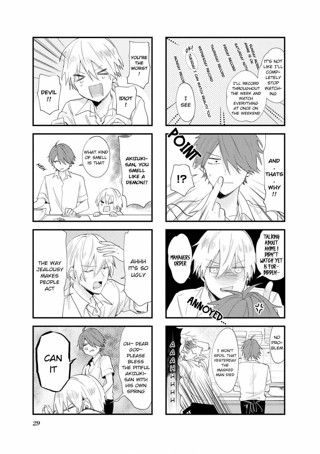 Blend S Chapter 102 - Page 5