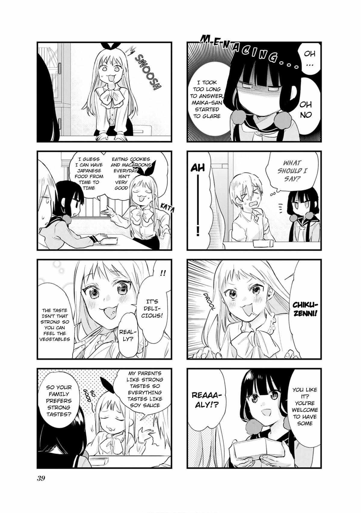 Blend S Chapter 103 - Page 7