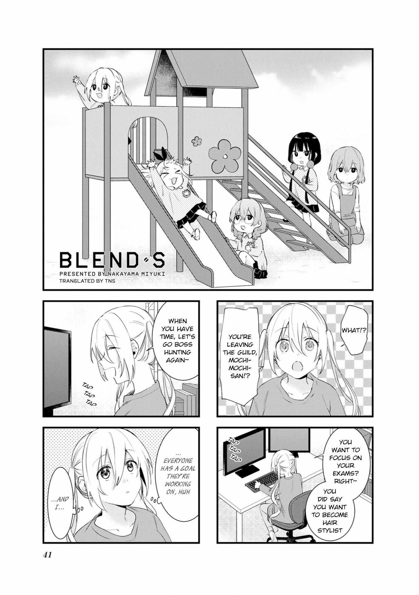 Blend S Chapter 104 - Page 1