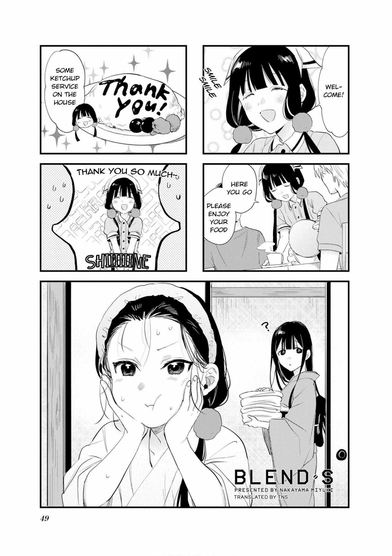 Blend S Chapter 105 - Page 1