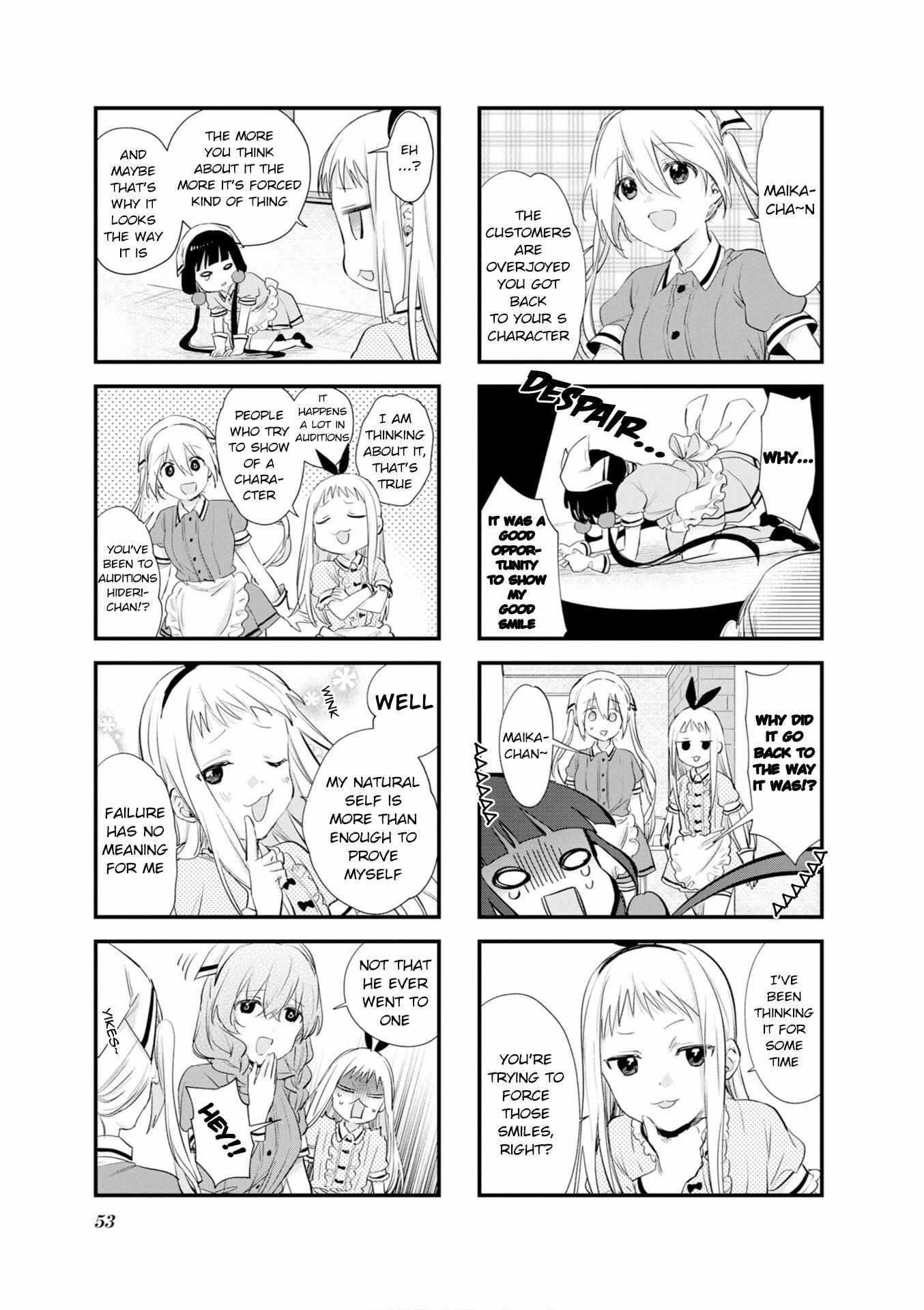 Blend S Chapter 105 - Page 5