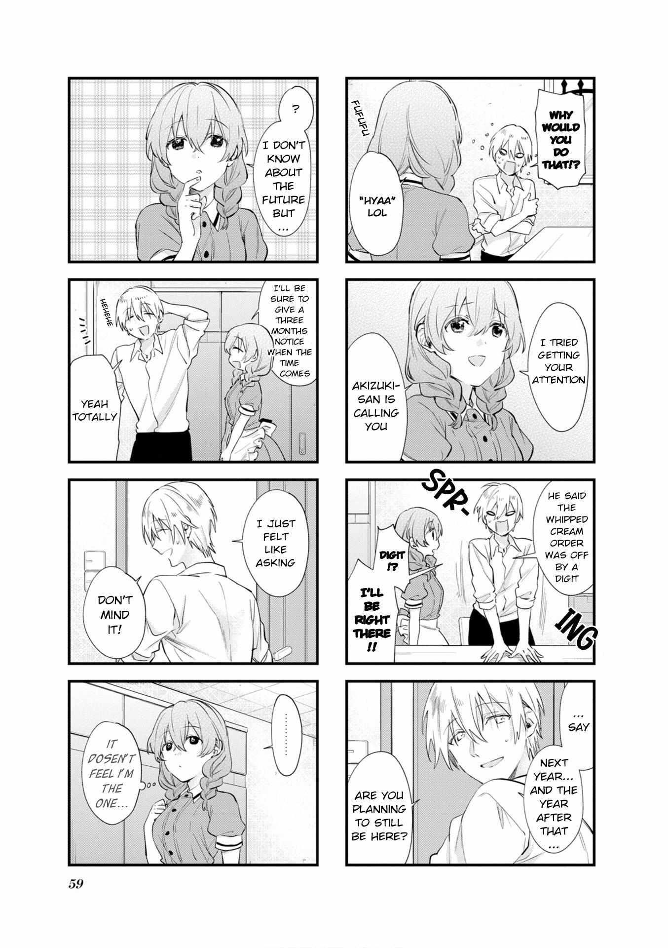 Blend S Chapter 106 - Page 3