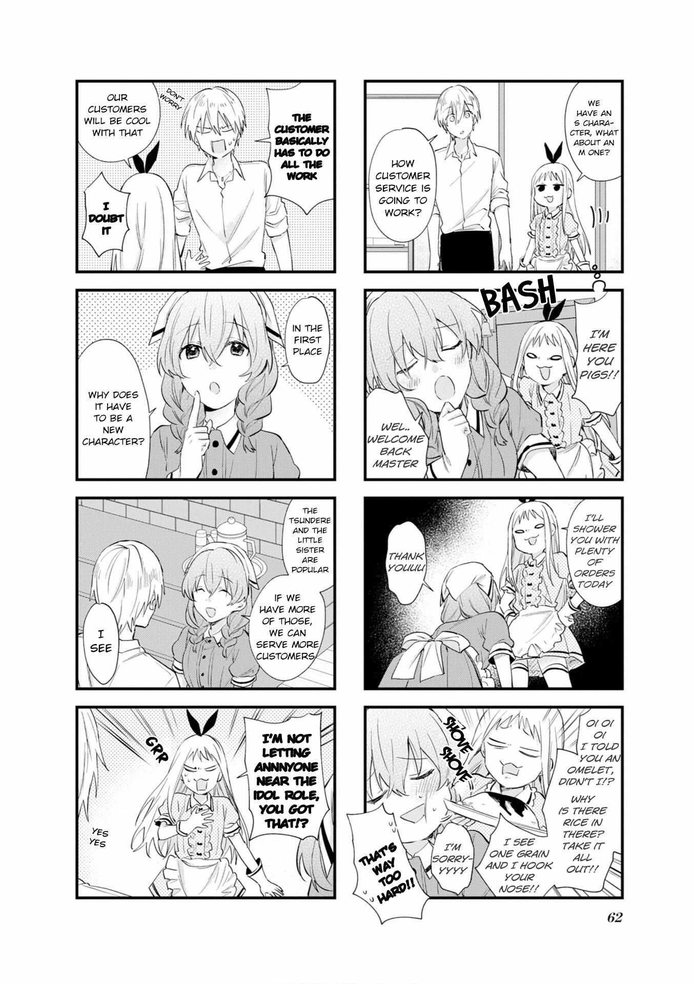 Blend S Chapter 106 - Page 6