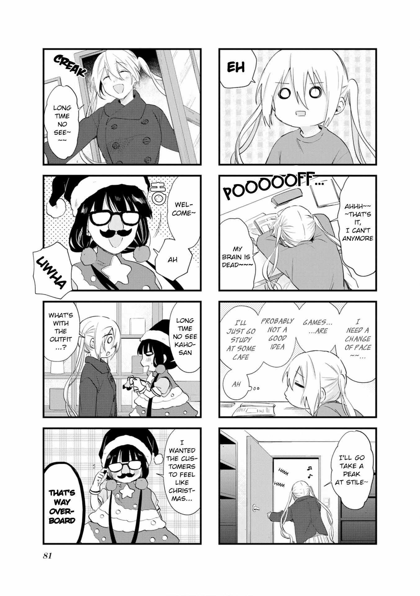 Blend S Chapter 109 - Page 3