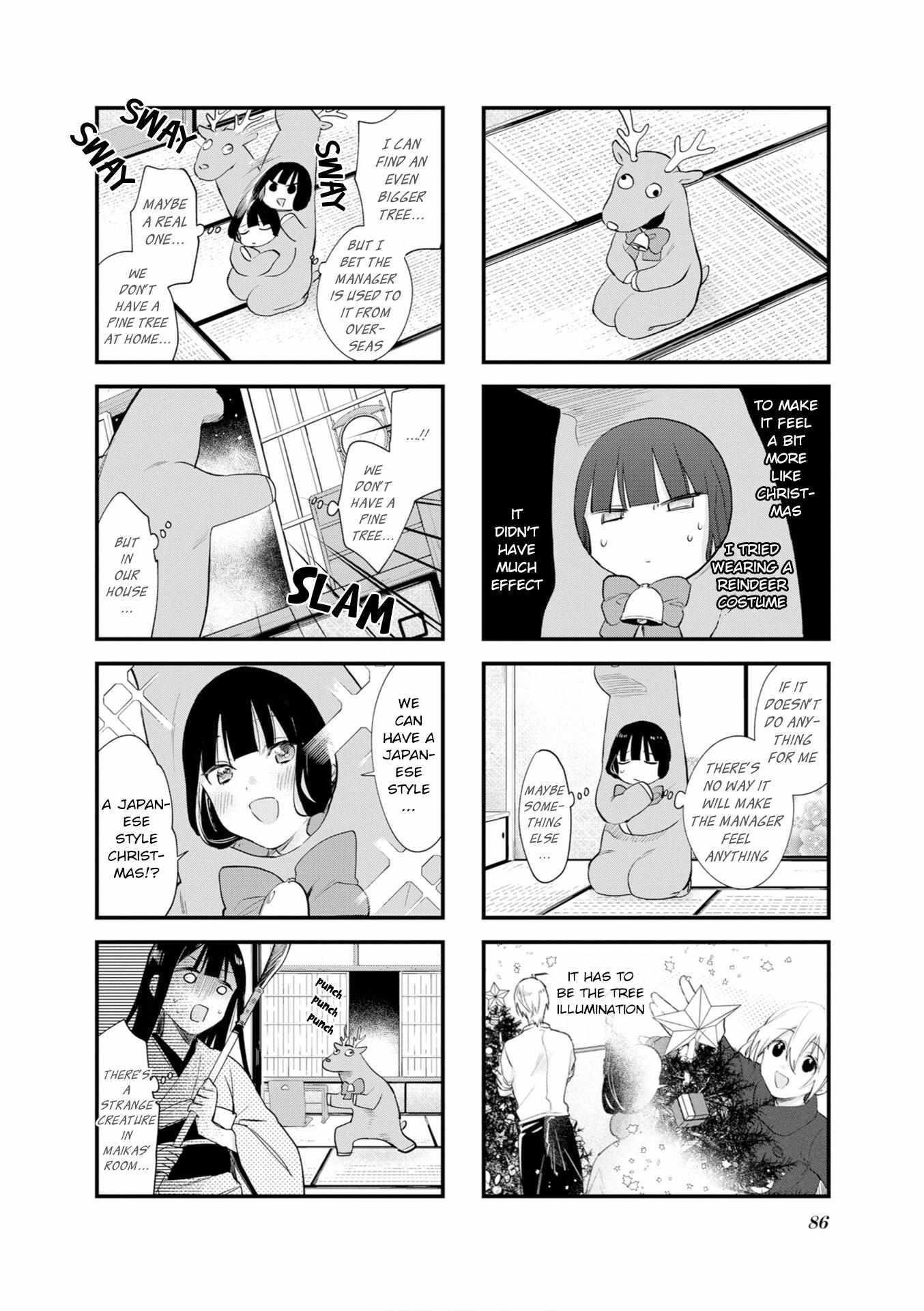 Blend S Chapter 109 - Page 8