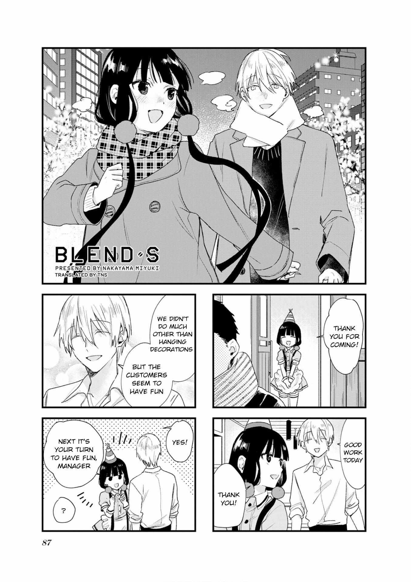 Blend S Chapter 110 - Page 1