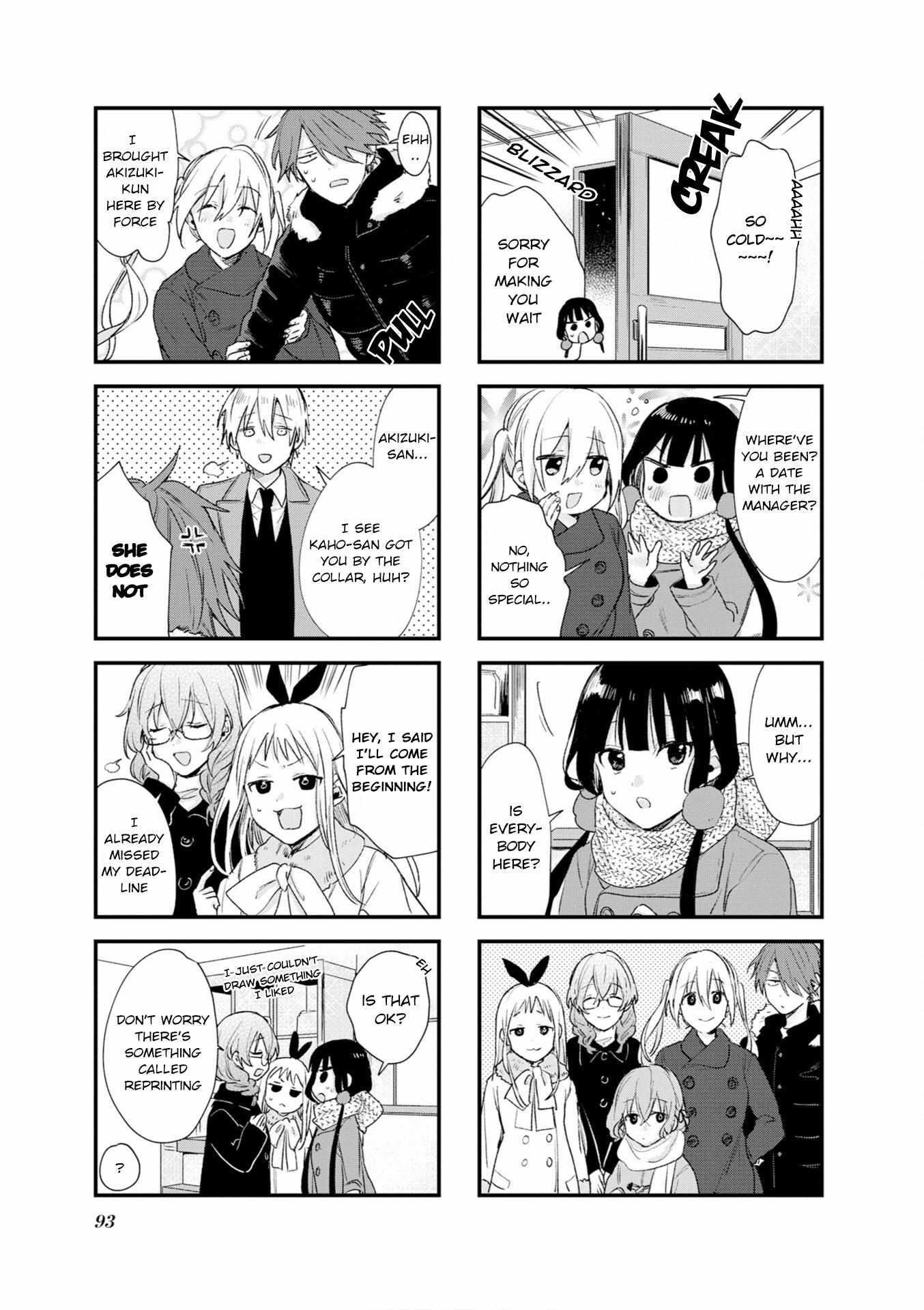 Blend S Chapter 110 - Page 7