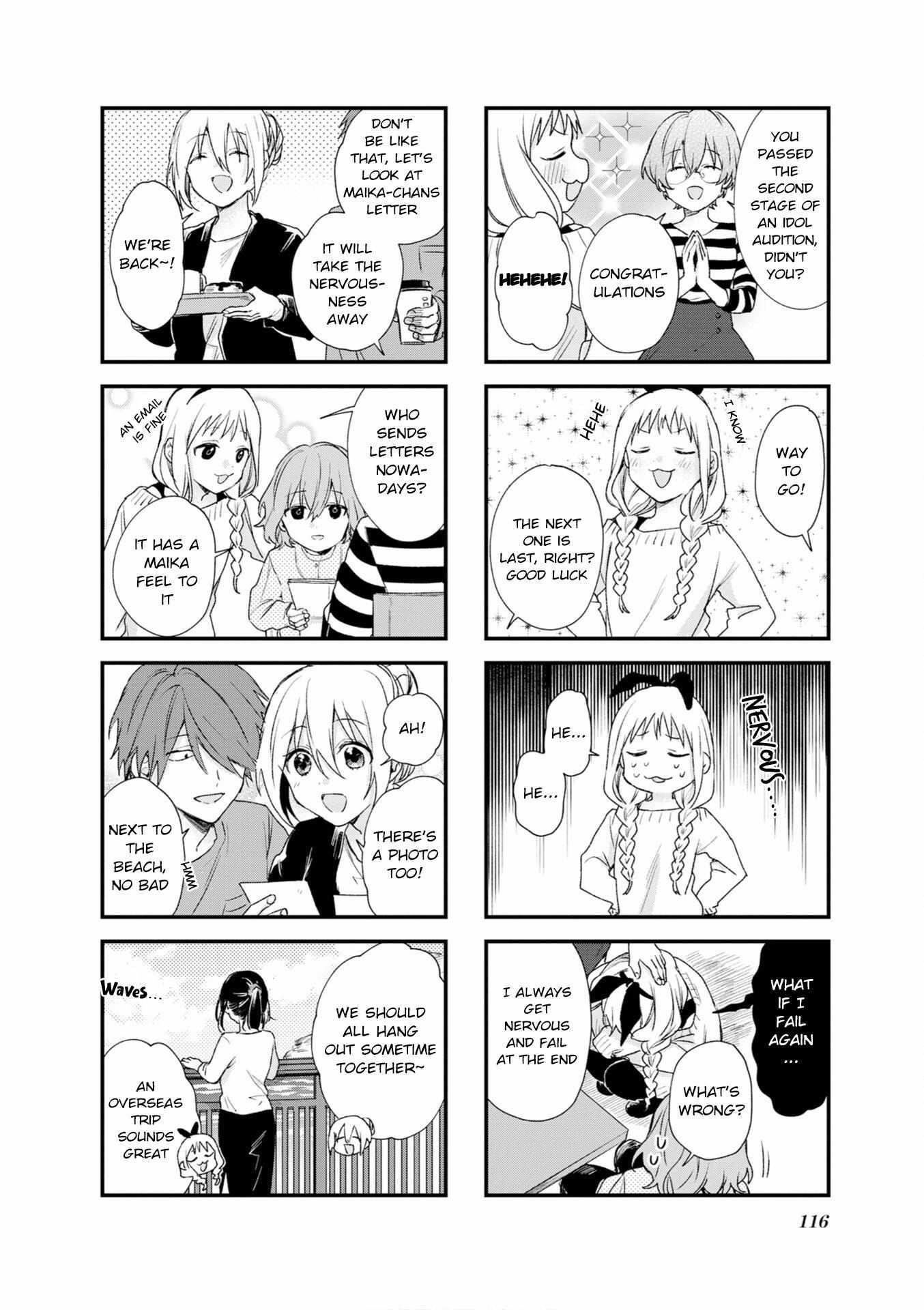 Blend S Chapter 113 - Page 6