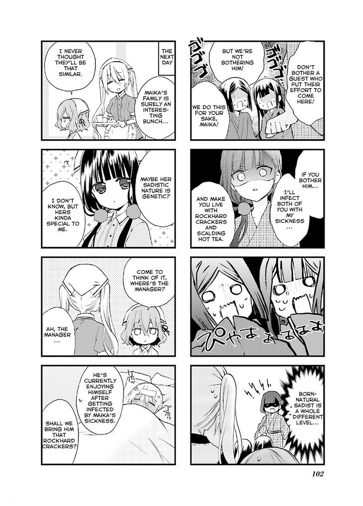 Blend S Chapter 12 - Page 8