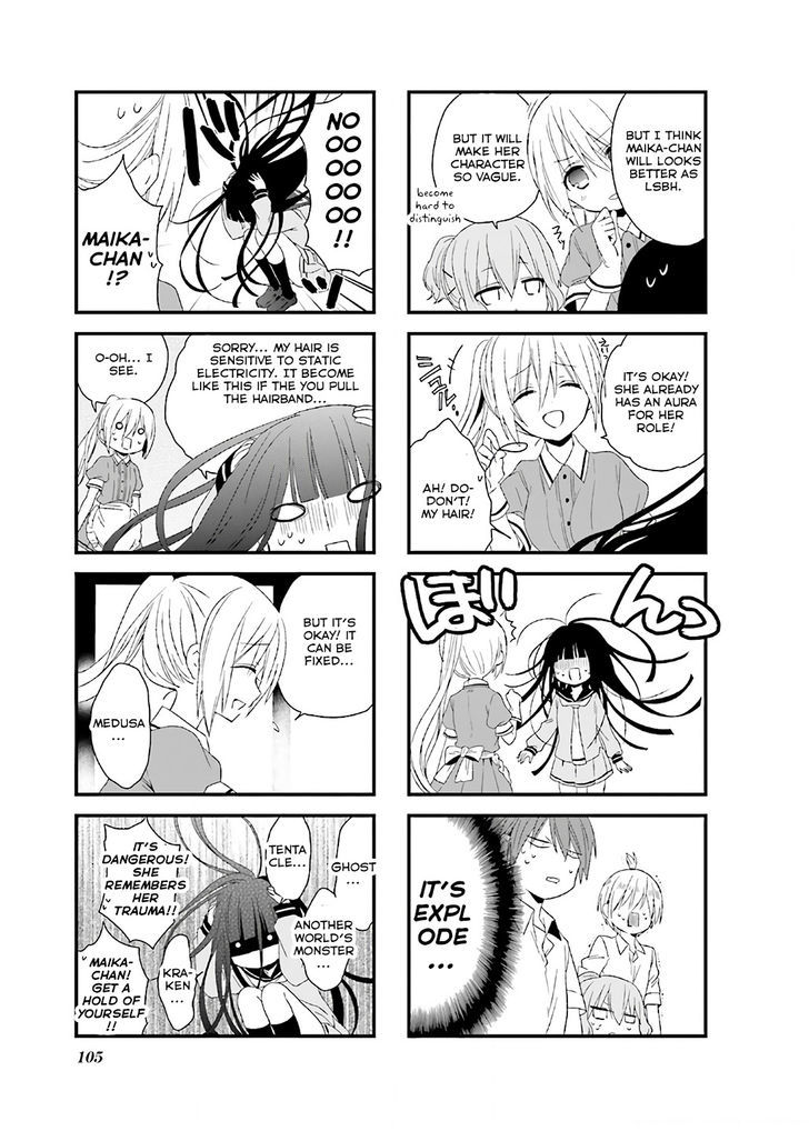 Blend S Chapter 13 - Page 3