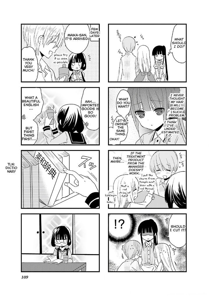 Blend S Chapter 13 - Page 7