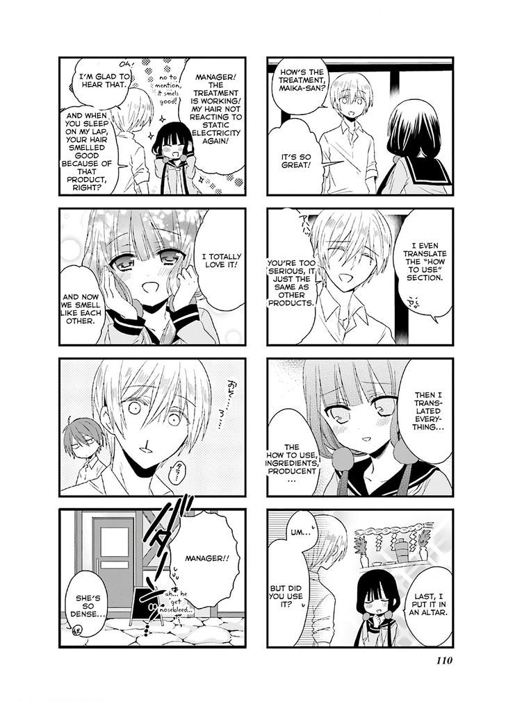 Blend S Chapter 13 - Page 8