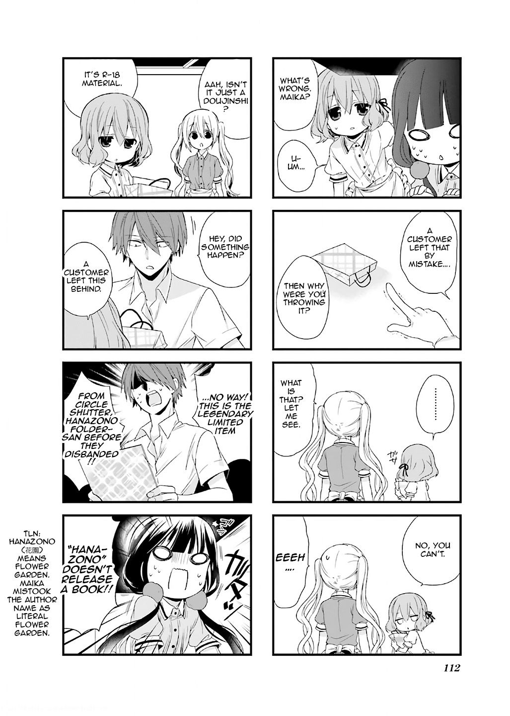 Blend S Chapter 14 - Page 2