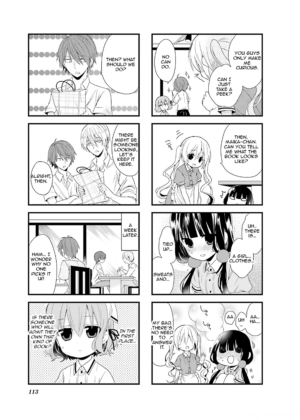 Blend S Chapter 14 - Page 3