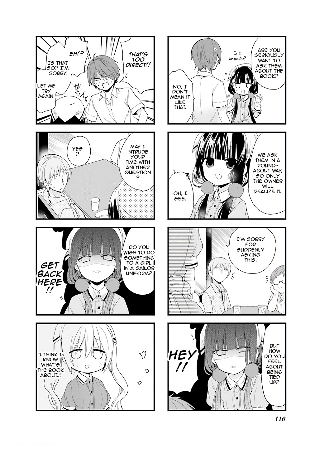 Blend S Chapter 14 - Page 6