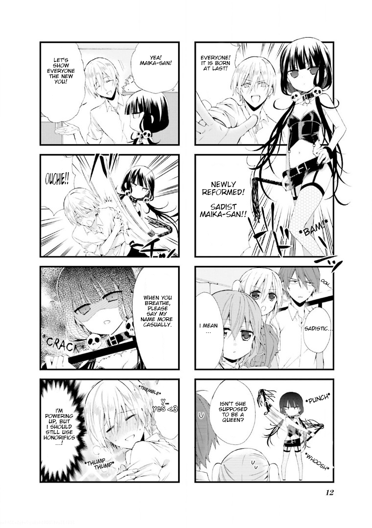 Blend S Chapter 15 - Page 3