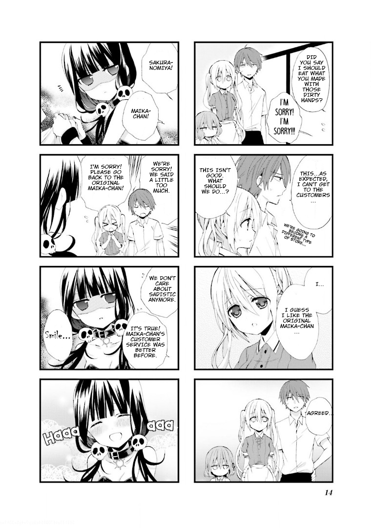 Blend S Chapter 15 - Page 5