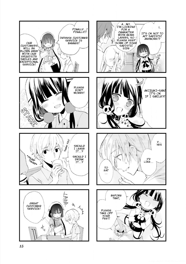 Blend S Chapter 15 - Page 6