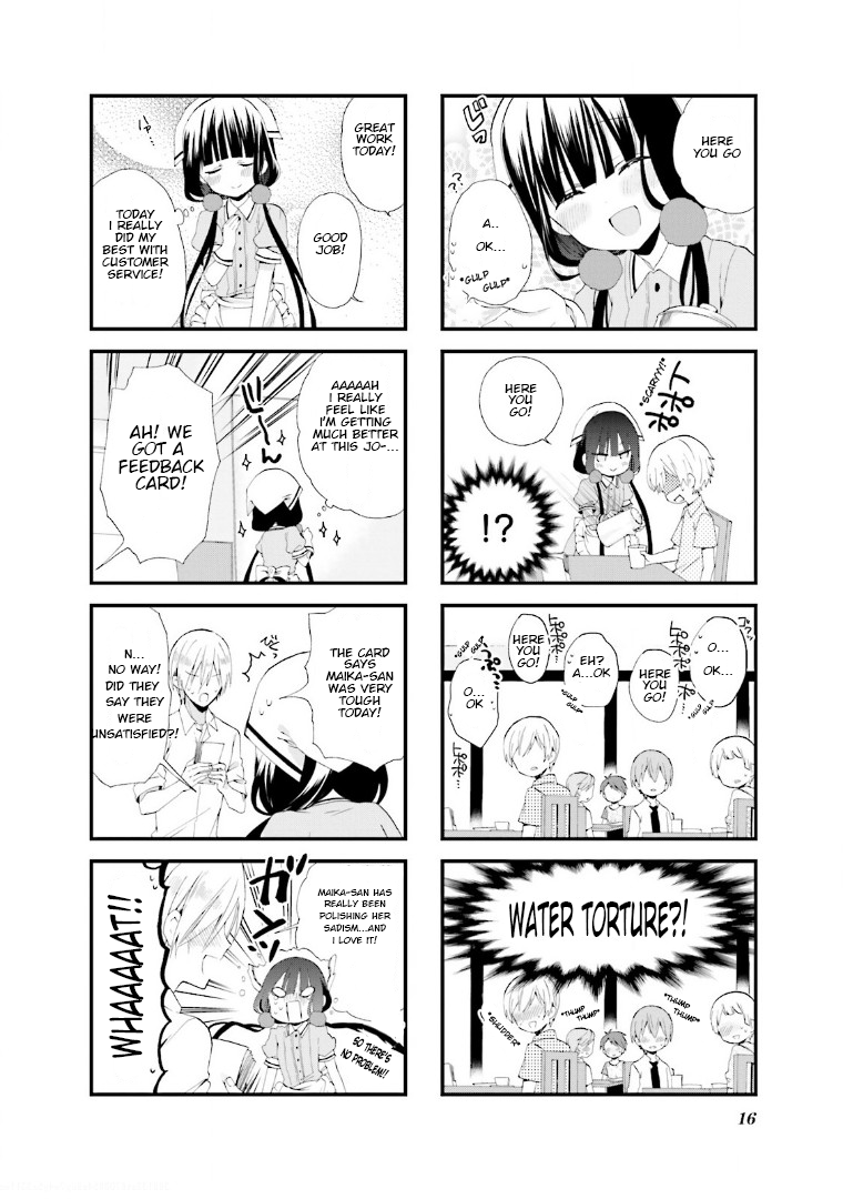 Blend S Chapter 15 - Page 7