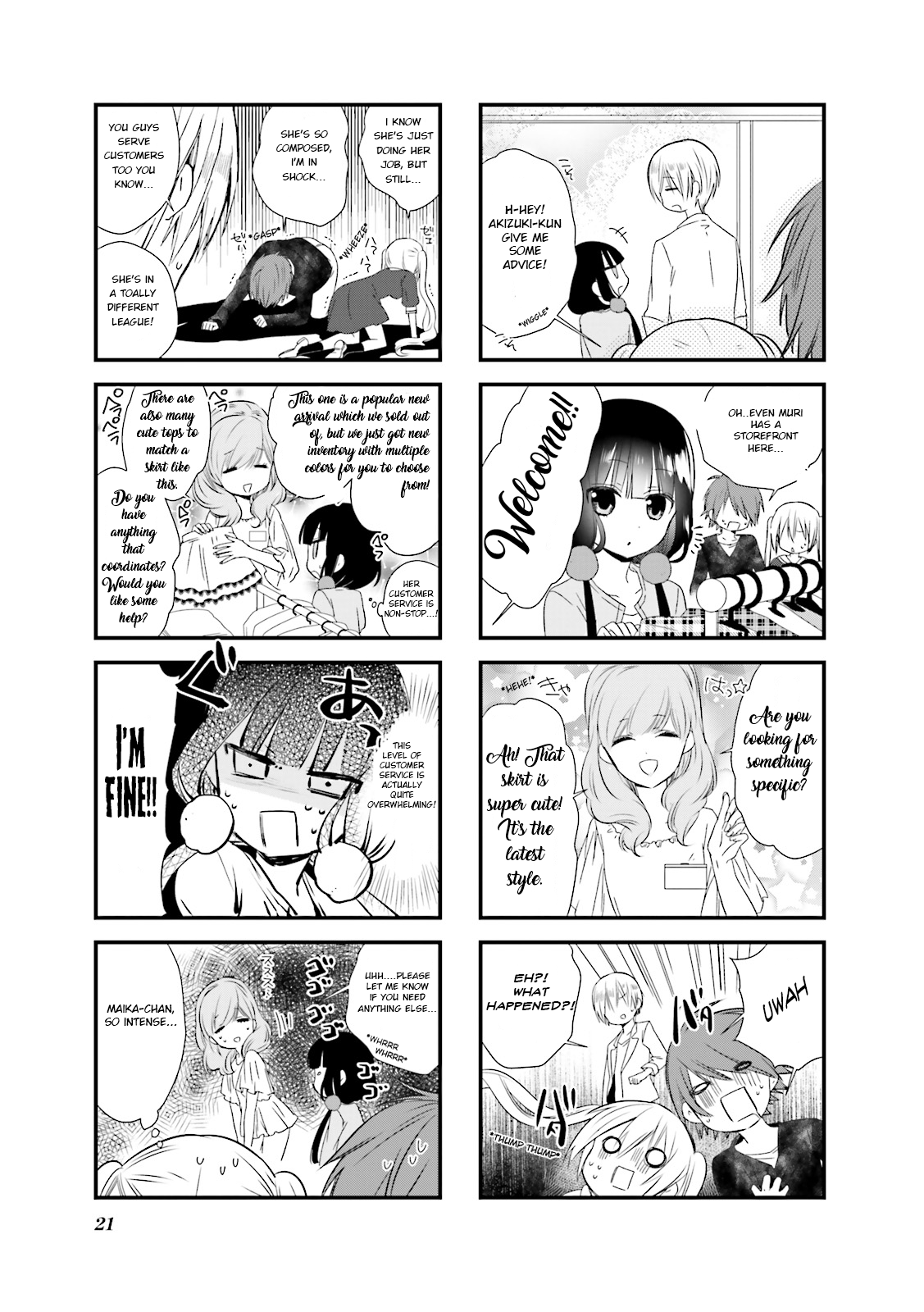 Blend S Chapter 16 - Page 5