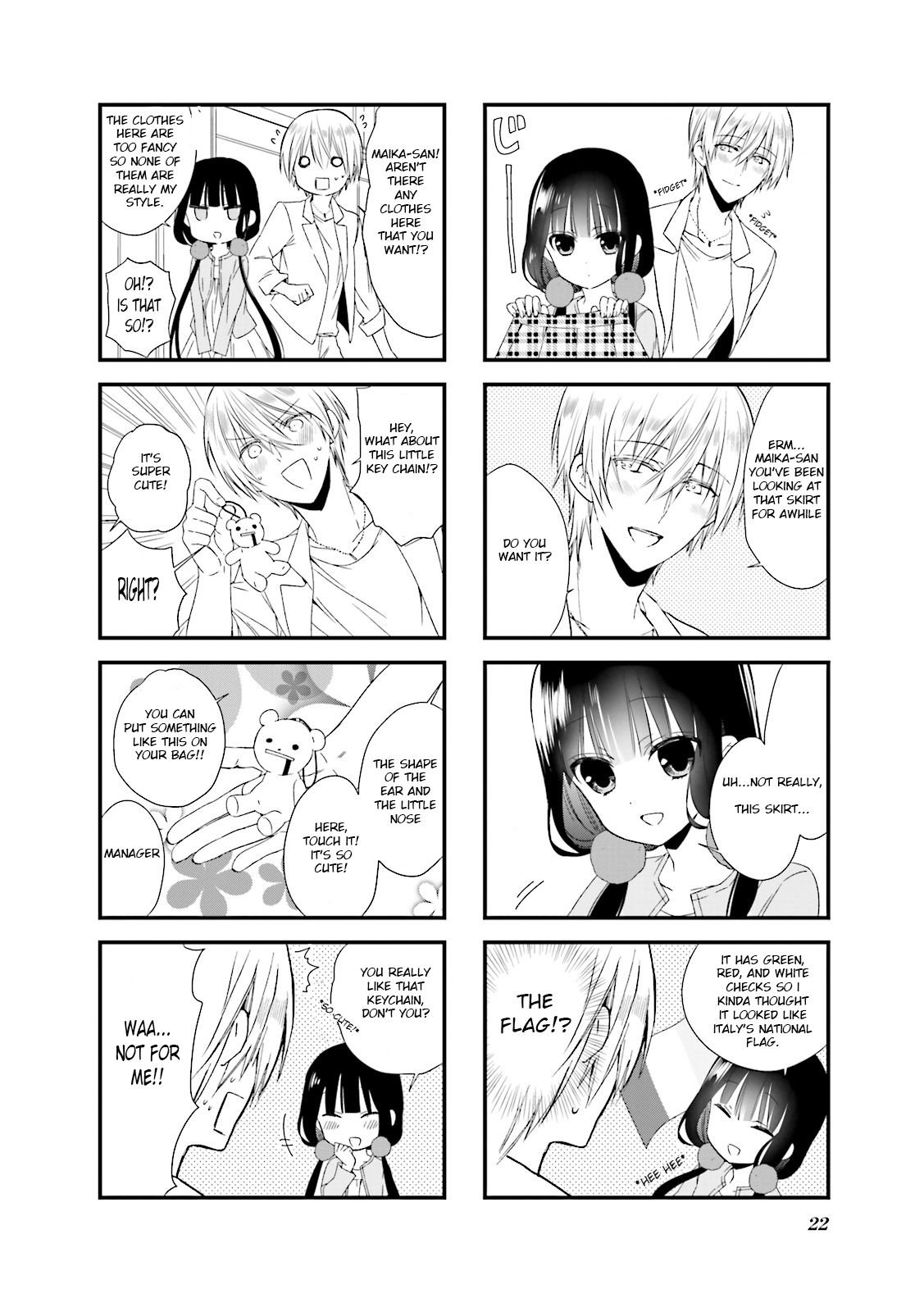 Blend S Chapter 16 - Page 6