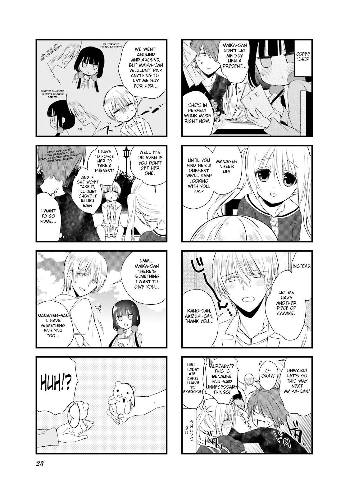 Blend S Chapter 16 - Page 7