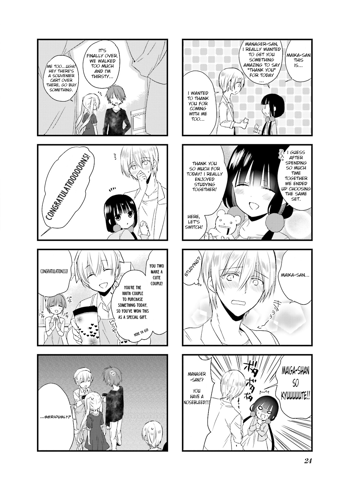 Blend S Chapter 16 - Page 8