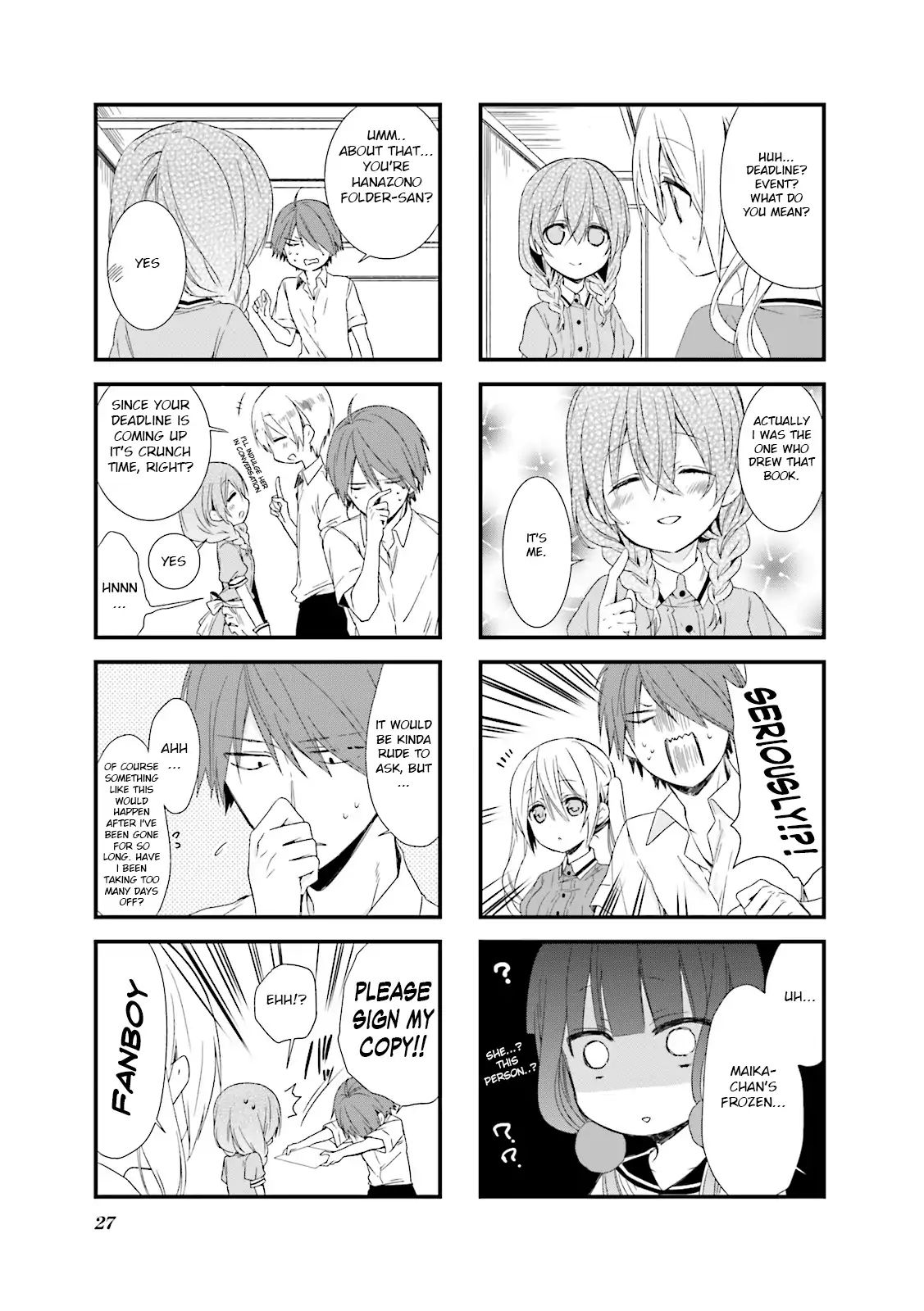 Blend S Chapter 18 - Page 3