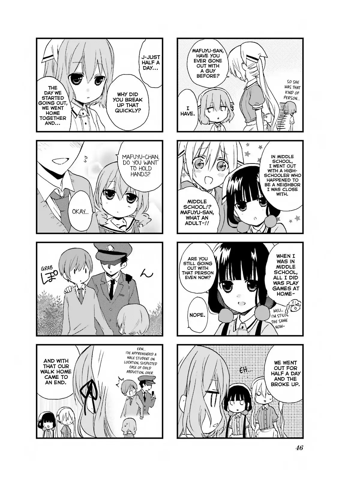 Blend S Chapter 19 - Page 5