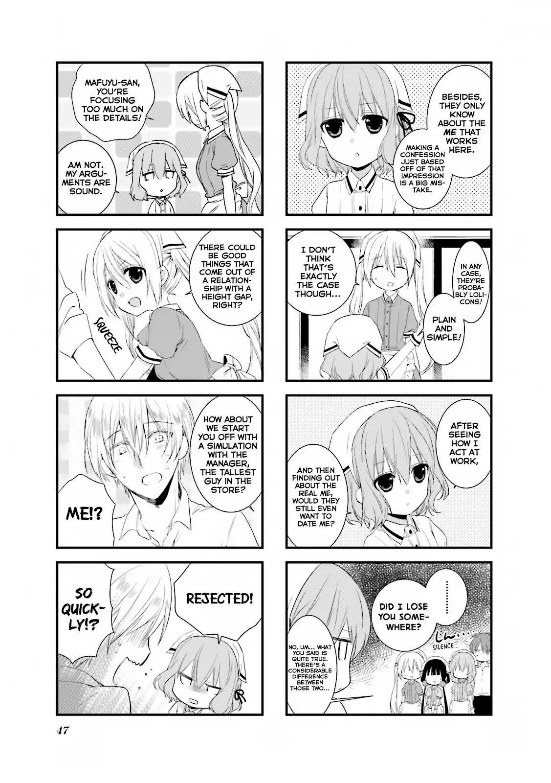 Blend S Chapter 19 - Page 6