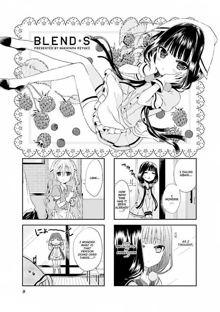 Blend S Chapter 2 - Page 1