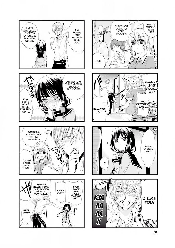 Blend S Chapter 2 - Page 2