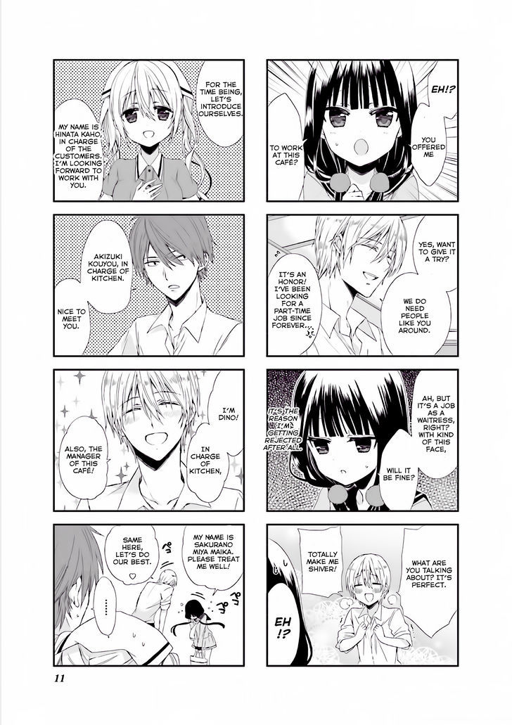 Blend S Chapter 2 - Page 3