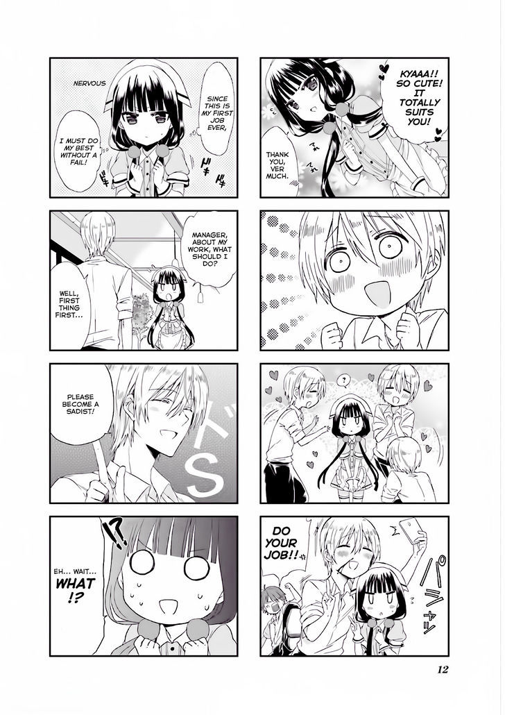 Blend S Chapter 2 - Page 4