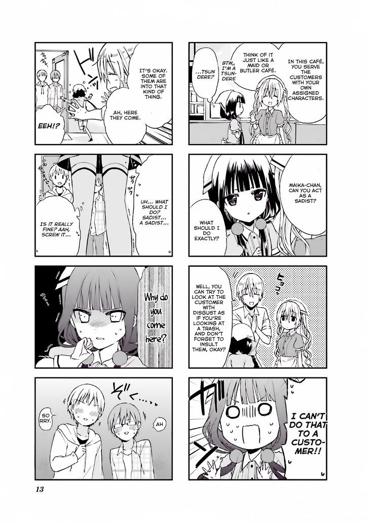 Blend S Chapter 2 - Page 5