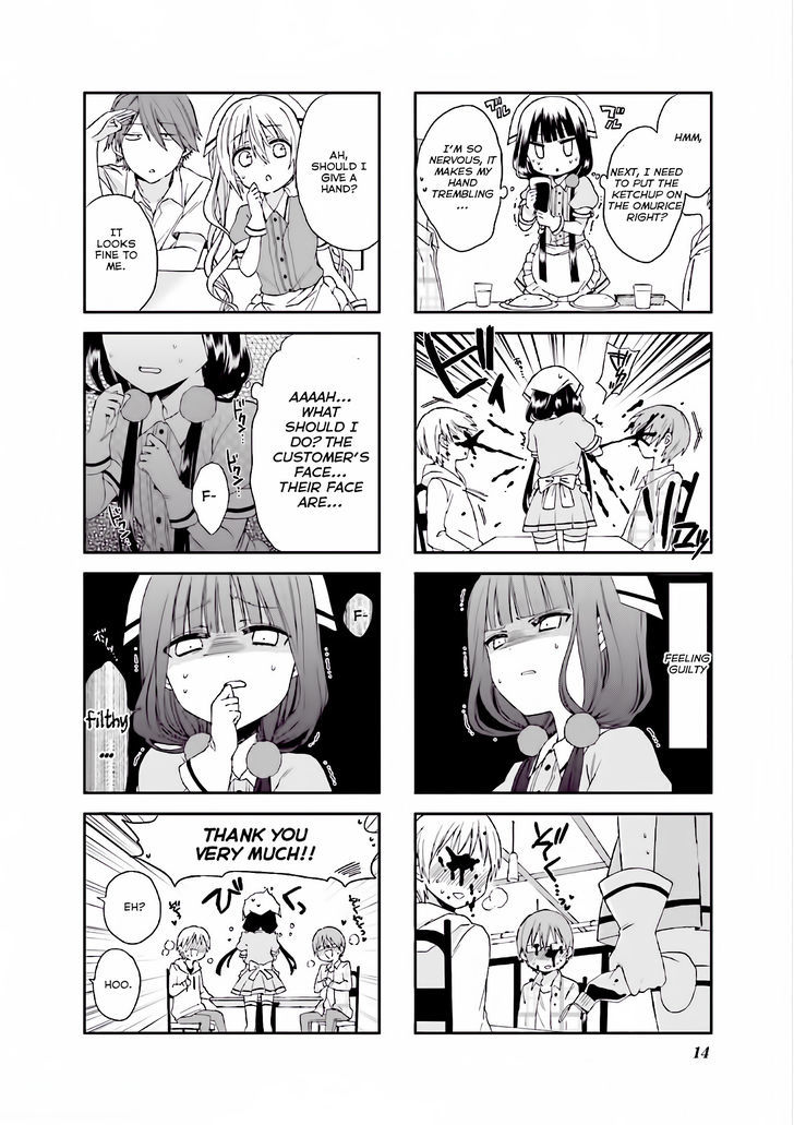 Blend S Chapter 2 - Page 6